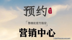  <strong>可能被鉴定为天然</strong> 